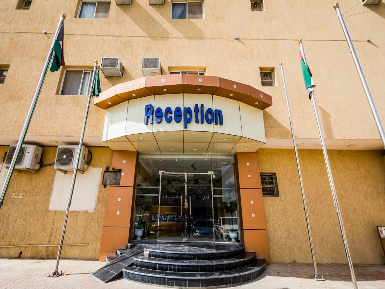 Aparthotel Asoul Furnitured Units #6 Riad Exterior foto