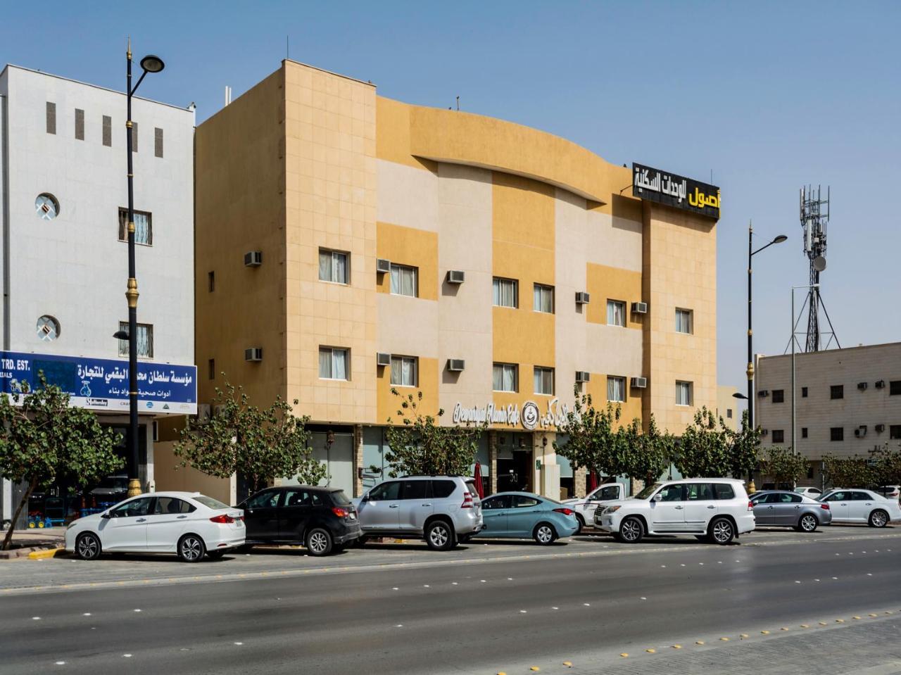 Aparthotel Asoul Furnitured Units #6 Riad Exterior foto